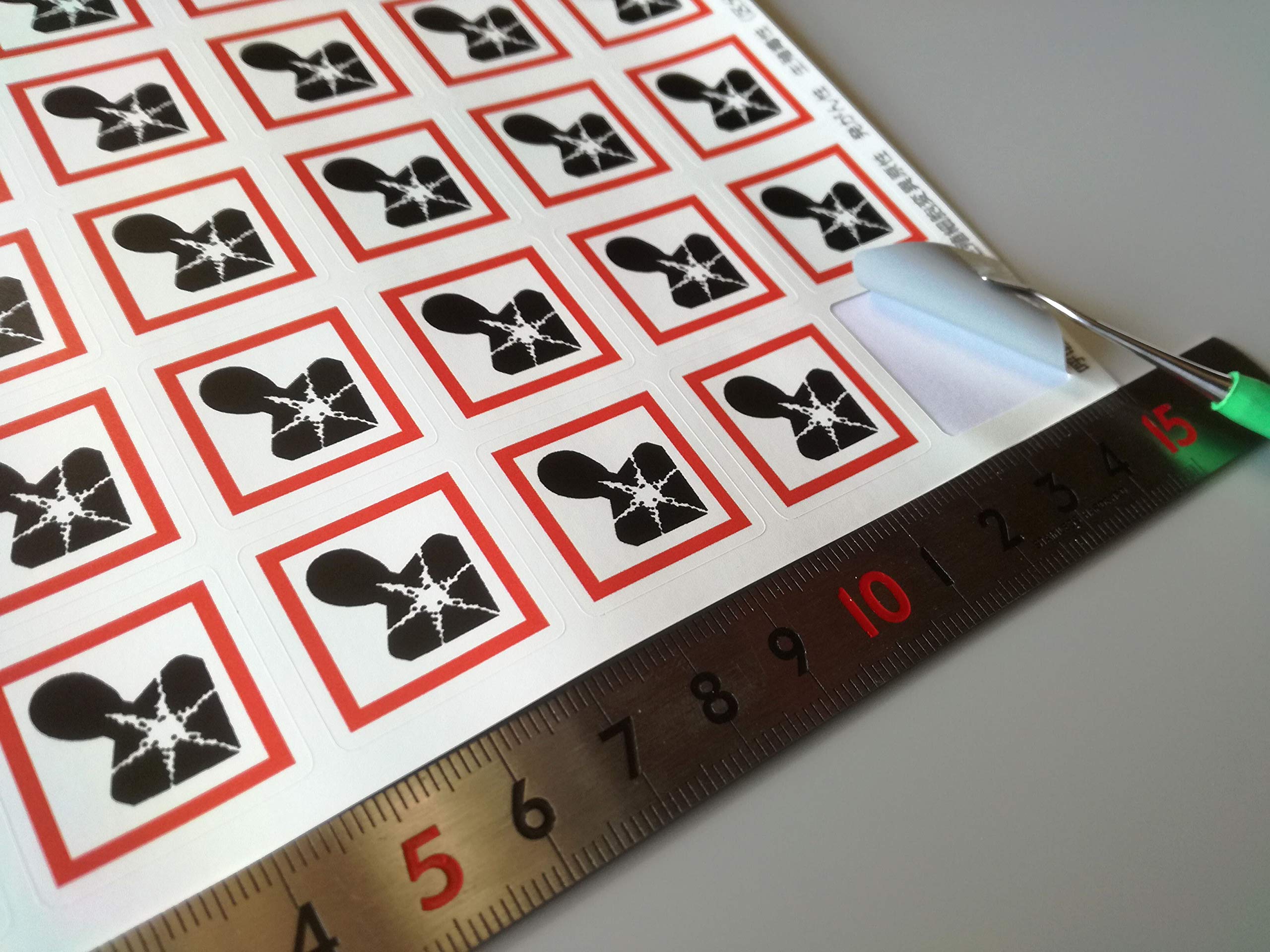 Amazon | GHSラベル ステッカー (20mm) (ヒト) | シール